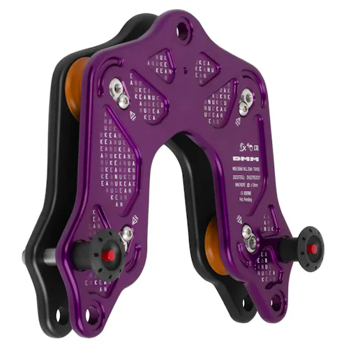 The DMM keanu trolley in purple.